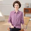 Mom's Spring Floral Long Sleeve Cotton Shirt for Middle-Aged & Elderly Women