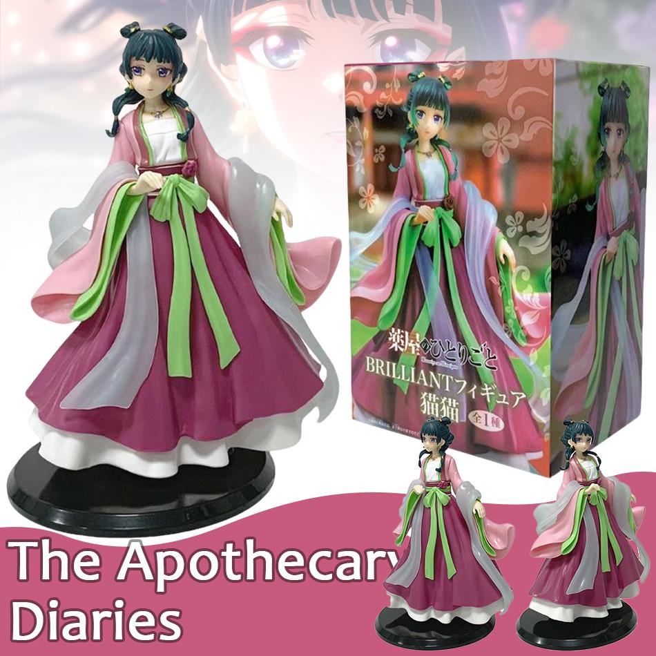 18Cm Anime Figure The Apothecary Diaries Maomao Jinshi Figure Anime Kawaii Sitting Toys Desktop Car Ornaments Model Toys Gifts