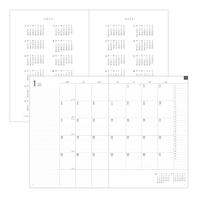 Midori Flat Diary Planner Refill 2027 A4 Monthly 22464006 (Starts October 2026)