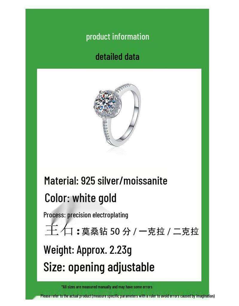 S925 Sterling Silver Moissanite Ring with 1 Carat Round Diamond, Adjustable Fit for Women