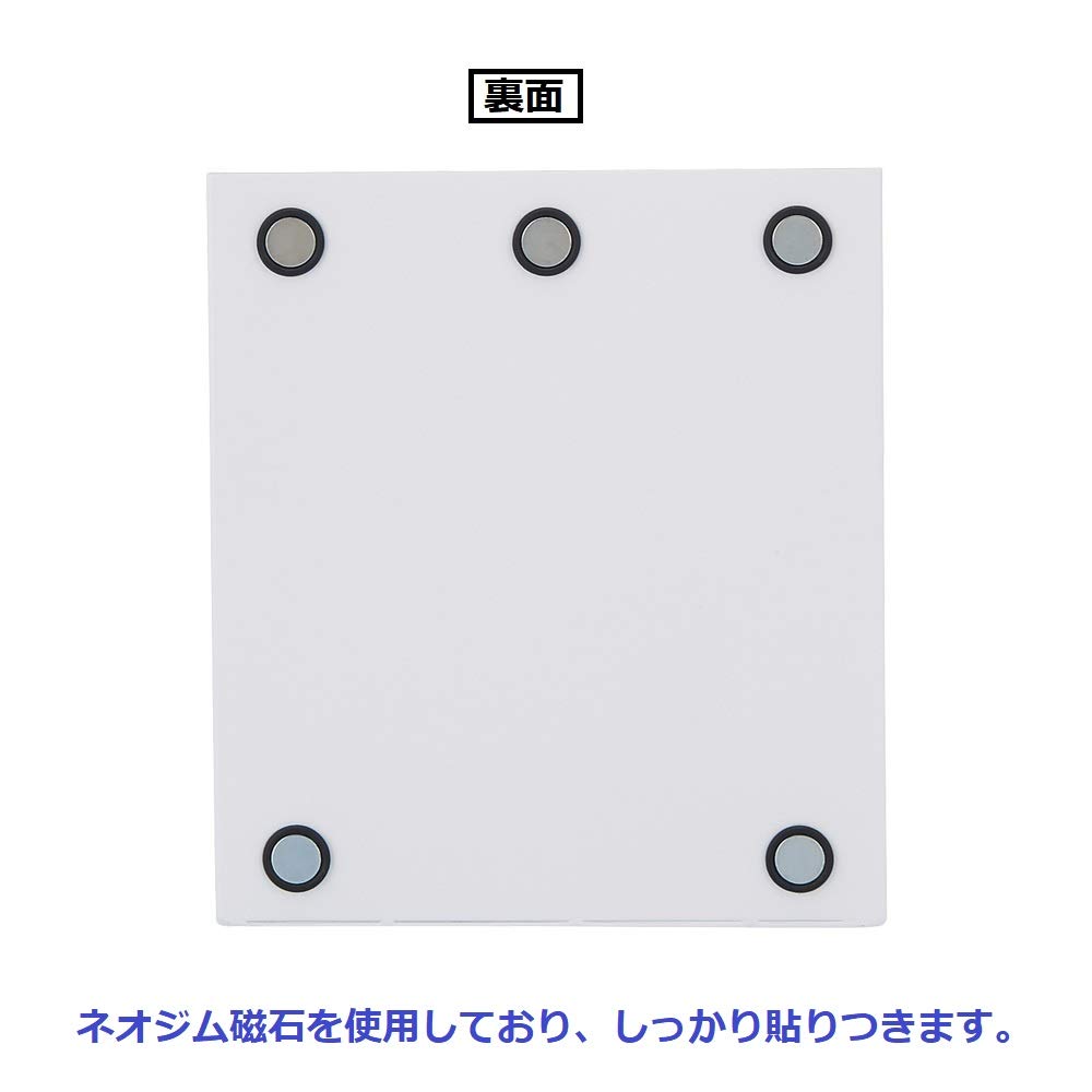 LIHIT LAB Magnetic Rack, Medium, White, A7451-0