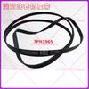 Pour Midea, sèche-linge MH70-L009 MH90-H03Y GDZ5-1 GDZ6-1 courroie 7PH1965
