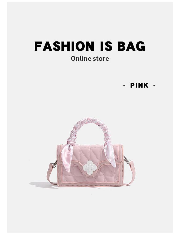 2024 Chic Square Crossbody Bag: Versatile, Stylish, and High-End Summer Handbag
