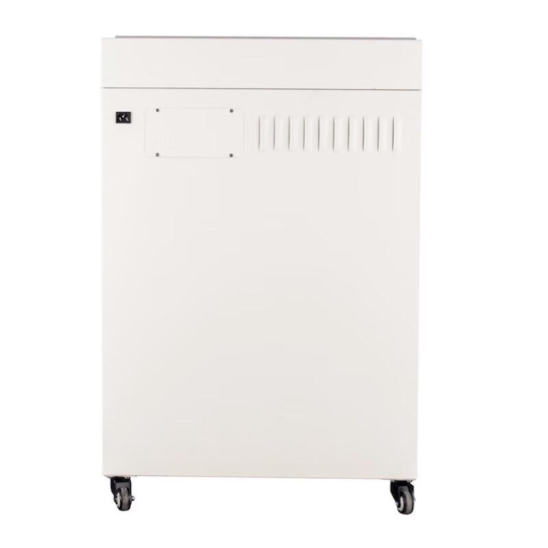 YUEDU YD-310CC Large Commercial Paper Shredder