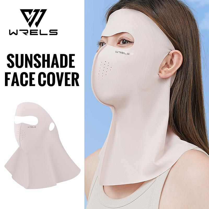 WRELS New Unisex Fashion Ice Silk Sun Protection Mask Breathable Sunscreen Sports Face Covering Sun Protection Face Mask розовый