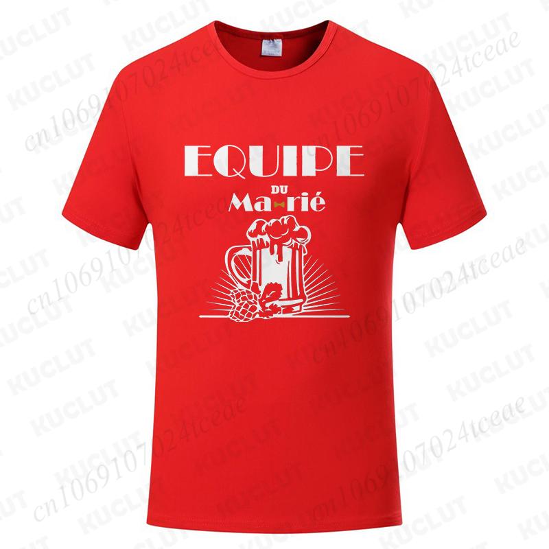 Fashion Single Farewell Tops French Boyfriend Bachelor Party T-shirts Evg Future Team Groom Man Shirt Wedding Father's Day Tees