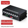 Fengyingzi Video Optical Transceiver