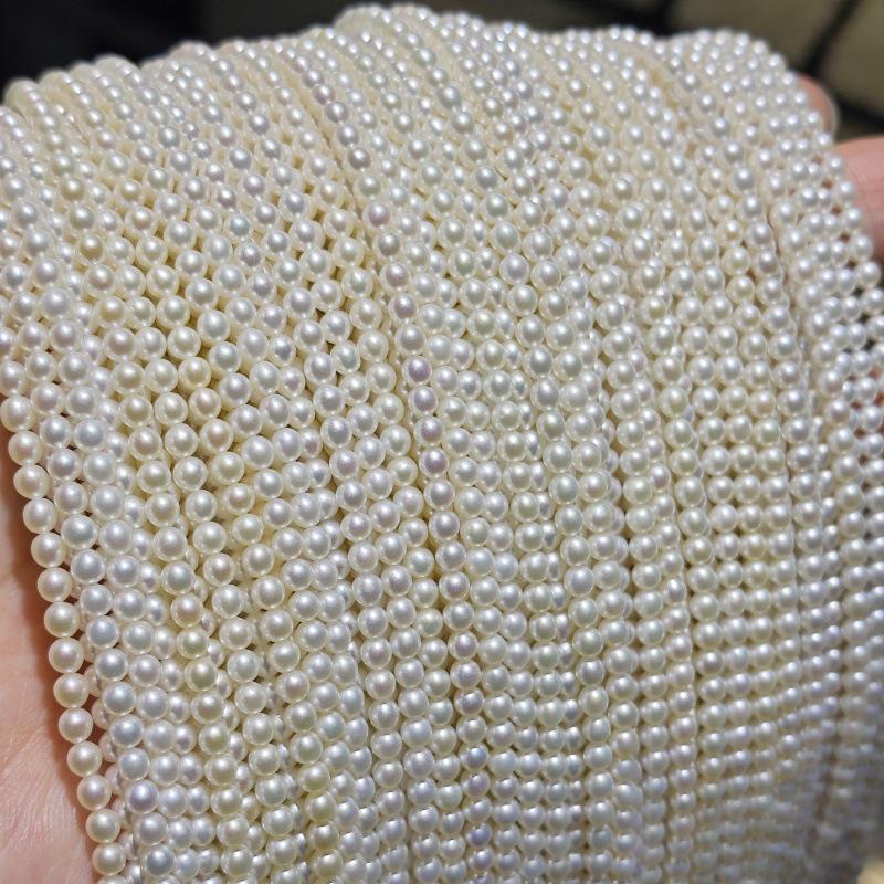 Zhuji Natural Freshwater Pearl Necklace - 3-4mm Near Round, Strong Luster, Minor Flaws, Baby Pearl Seed Bead, Simple Design