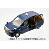 Tomytec The Car Collection Carcolle Basic Set Selection (Select) JPN Taxi Deep Blue Diorama Supplies 336228