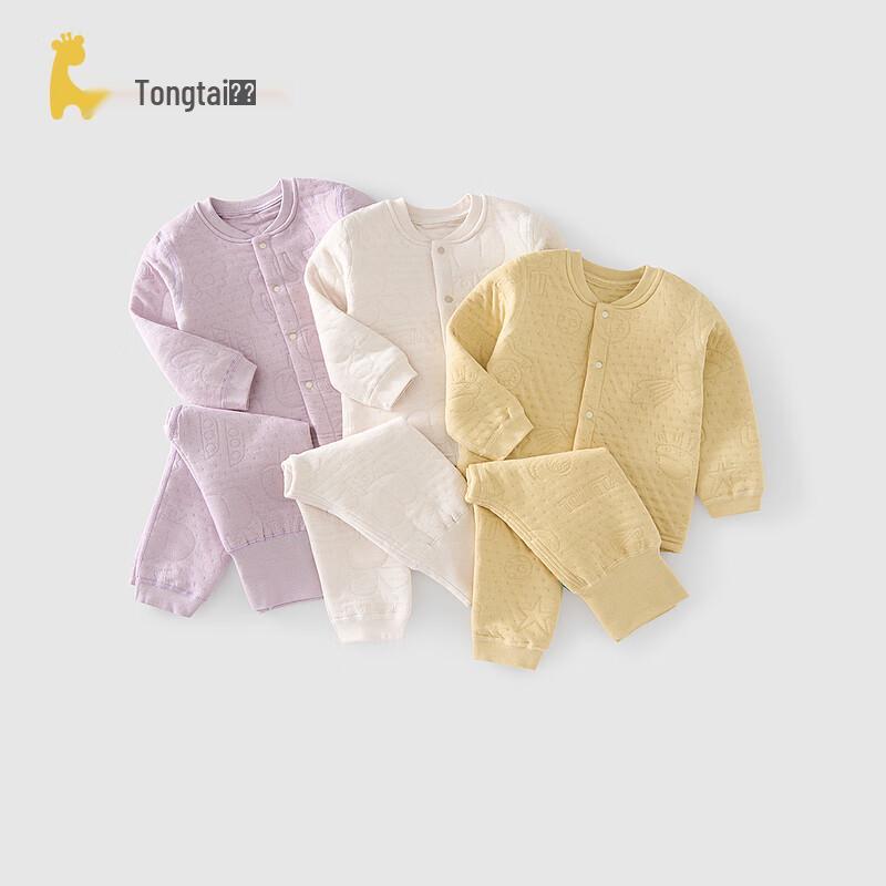Tongtai Baby Jacquard Pure Cotton Thermal Underwear Set