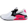 Nové Air Max Excee Bílé Růžové Dámské CD5432-100