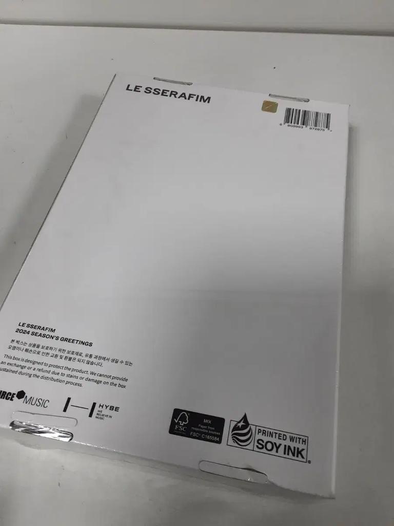 LE SSERAFIM 2024 Season's Greetings + Photo Card