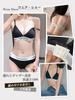 Night Set of Highly Soft To the 24 Hours a Naturally Accentuates the Curves of Your Breasts [ArBuMIng] Bra, Non-Wired Underwear, Women's Bra, Cotton,