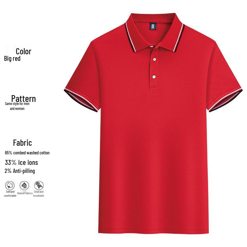 Custom Embroidered Polo Shirt with Logo - Unisex Short Sleeve Lapel for Work Teams and Classes