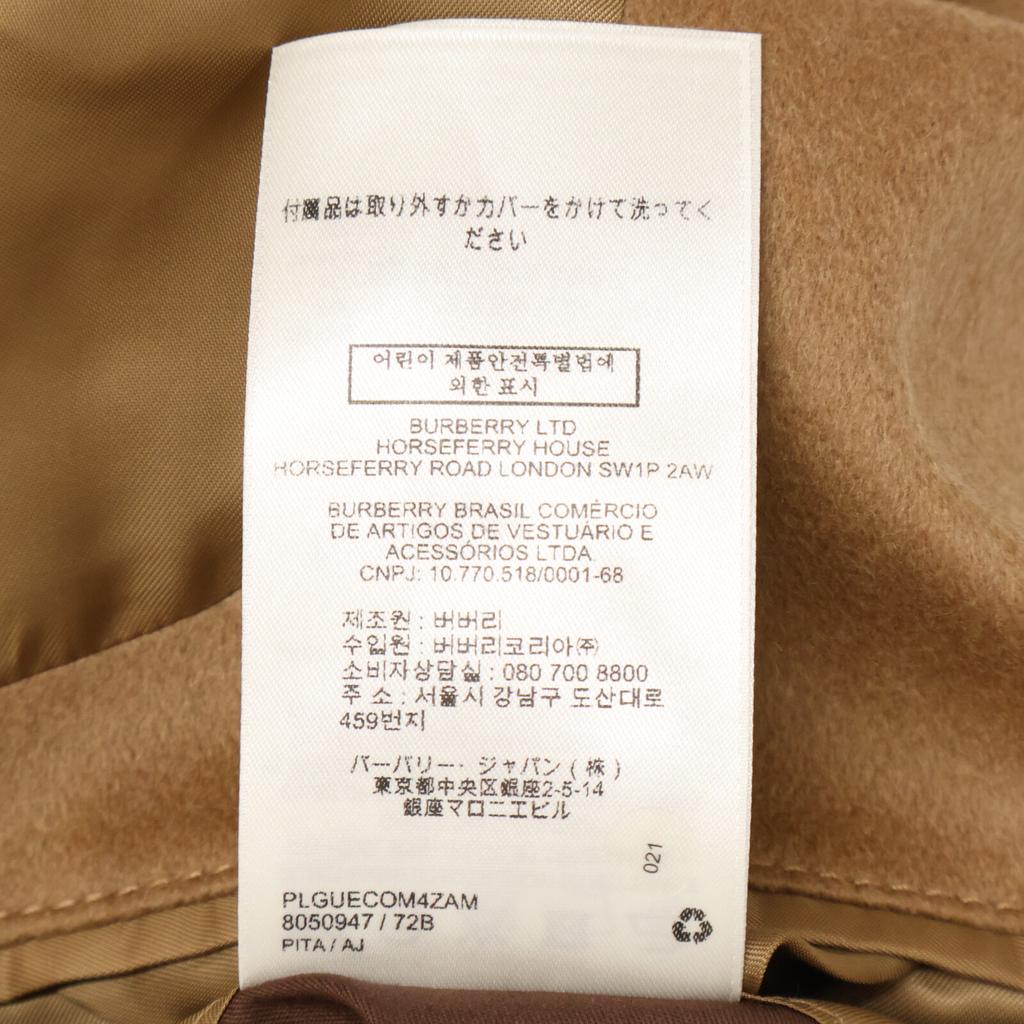 BURBERRY 8040947 Brown 100% cashmere coat coat 4 BrownUsed