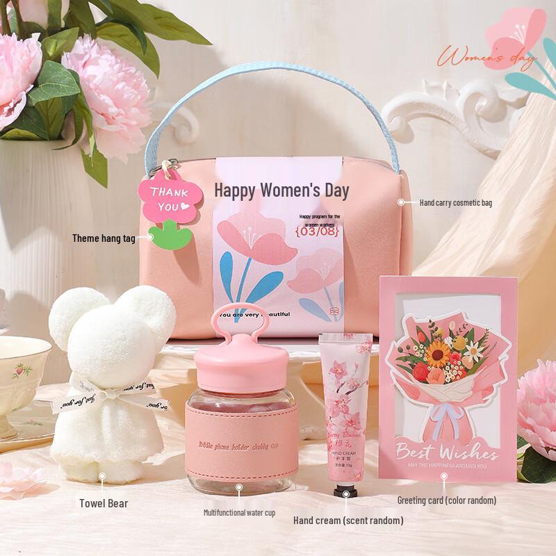 Women s Day Pink Gift Set Pink Storage Bag Set 2