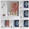 House Hold Waterproof Fabric Household Shower Curtain Accessories Shower Curtain 240 * 200 Home Marine Style Shower Curtain