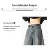Men's Retro Washed Slim Bootcut Jeans for Spring and Autumn - Unisex Wide Leg Pants