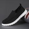 Autumn 2026 Men's Color Block Canvas Skate Shoes - Soft Sole, Breathable, Slip-On Casuals