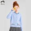 Mädchen Frühlings Herbst Cartoon Strickjacke Pullover