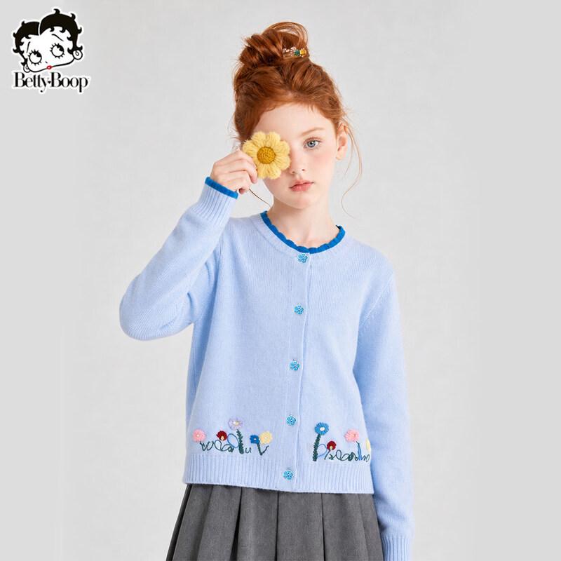 Girls' Casual Thin Knit Cardigan Jacket
