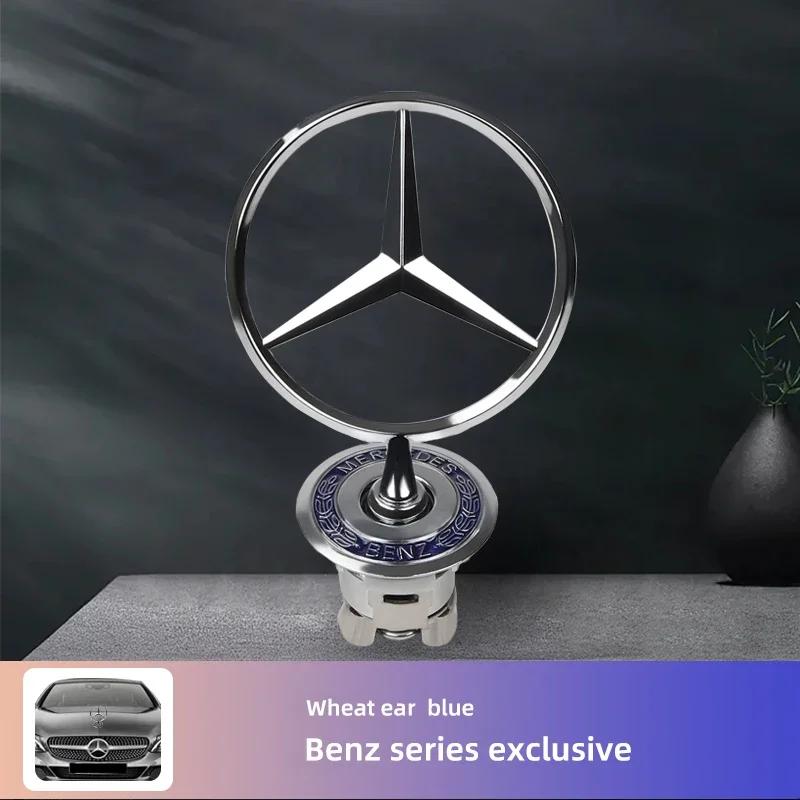 Emblema do Capô do Motor C200 E200 Para Carro Mercedes Benz Marca Cromada do Capô Dianteiro Acessórios Para Mercedes Benz AMG W204 W205 W203 W21