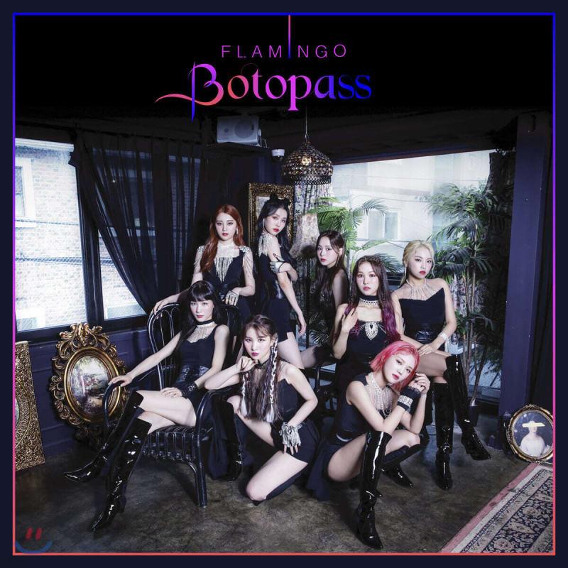Botopass - Flamingo