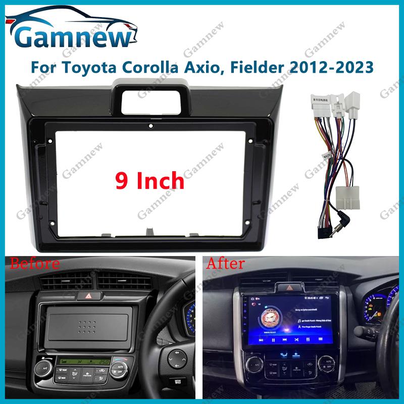 9 Inch Car Frame Fascia Adapter For Toyota Corolla Axio Fielder 2012-2023 Android Radio Dash Fitting Panel Kit