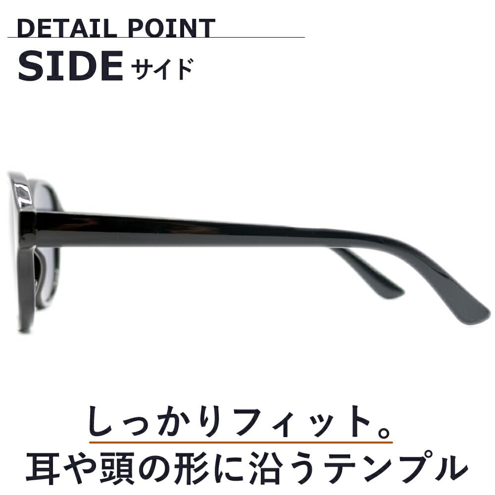 Fashion UV Oval Clear Frame [MERRY PLEASURE] Sunglasses, Glasses, Men's & Women's, Protection, Shape, Black,