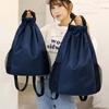 Men/Women Drawstring Pocket Backpack 2026 New Oxford Waterproof Backpack Large Capacity Drawstring Travel Bag Fitness Sports Bag