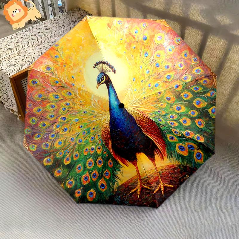 1 PC Automatic Folding Umbrella - Peacock Pattern, Portable & Foldable Design with 8 Ribs, Christmas Birthday Gifts