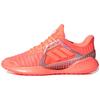 Adidas Climacool Vent Summer.Rdy 'Signal Coral' EE4639