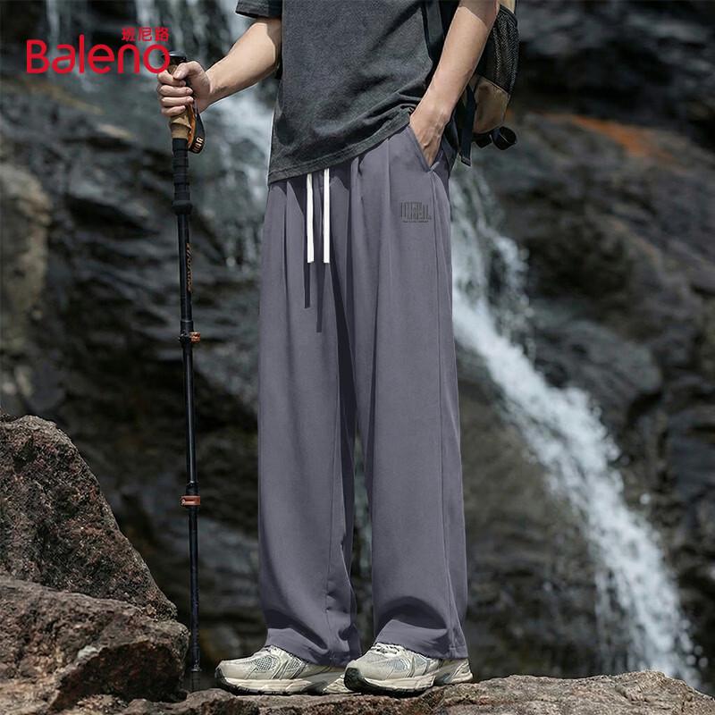 Baleno Men s Ice Silk Sun Protection Straight-Leg Pants 3XL