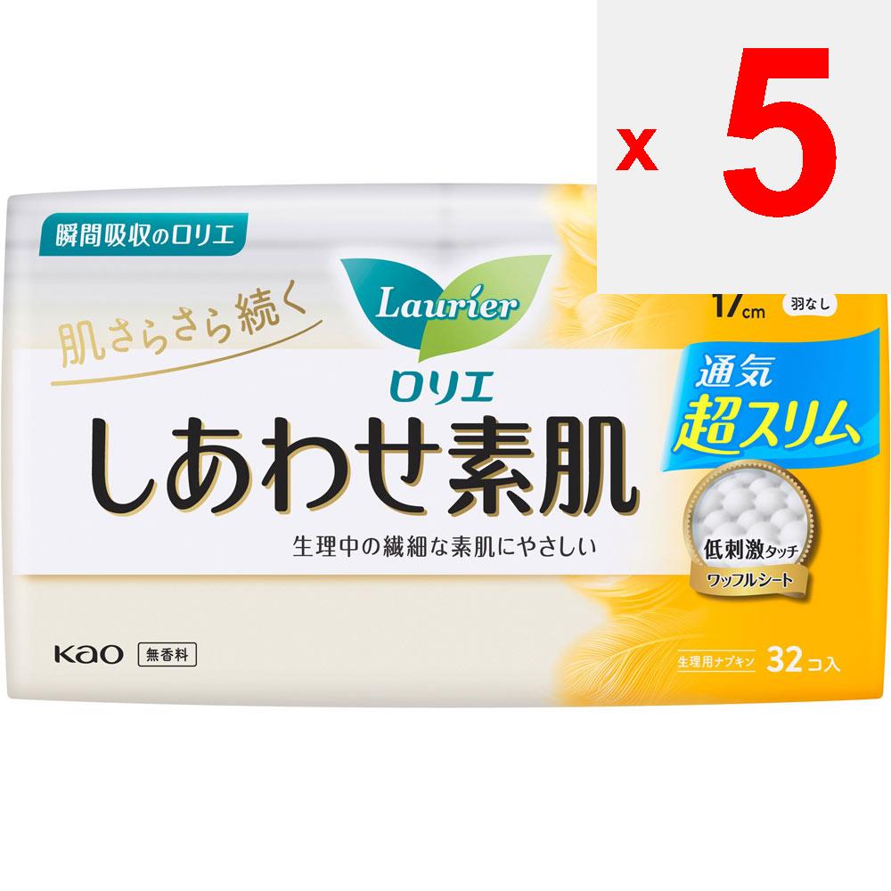 KAO Laurier Shiawase Sokuhada Breathable Super Slim Light Day Use 17cm w/Wingless 32pcs (Quasi-drug) Laurier Happiness Skin Napkin Skin Care Please Re