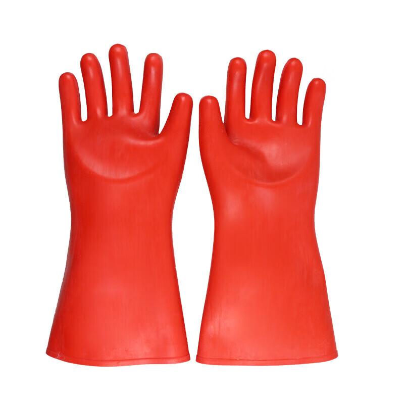 Bunker 12KV Electrical Insulating Gloves