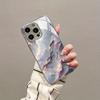 Fashion Colorful Marble Tempered Glass Electroplated Phone Case For iPhone 17 16 15 14 13 12 11 Pro Max Plus 16E 17 Air Cover