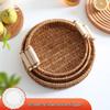 Naijiang Japanese Style Rattan Look Serving Tray