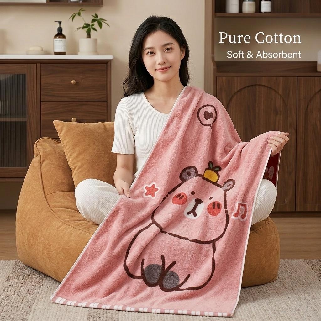 Large Grade A Yarn-Dyed Jacquard Cotton Bath Towel - Thick, Absorbent, Adult Style