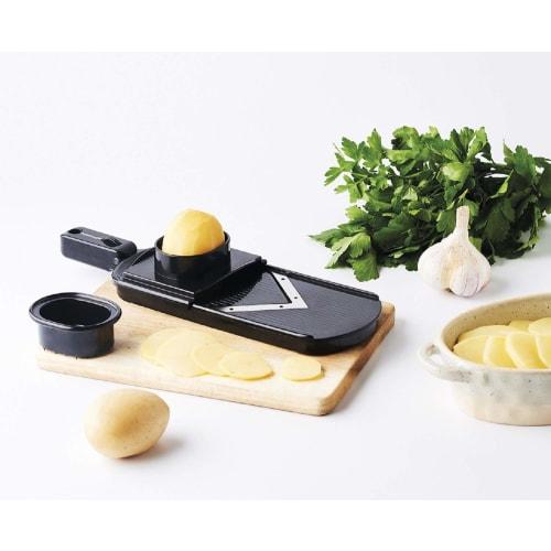 mastrad (Mastrad) Black Slicer, 30cm Long, V-Shaped Kitchen Slicer F22000
