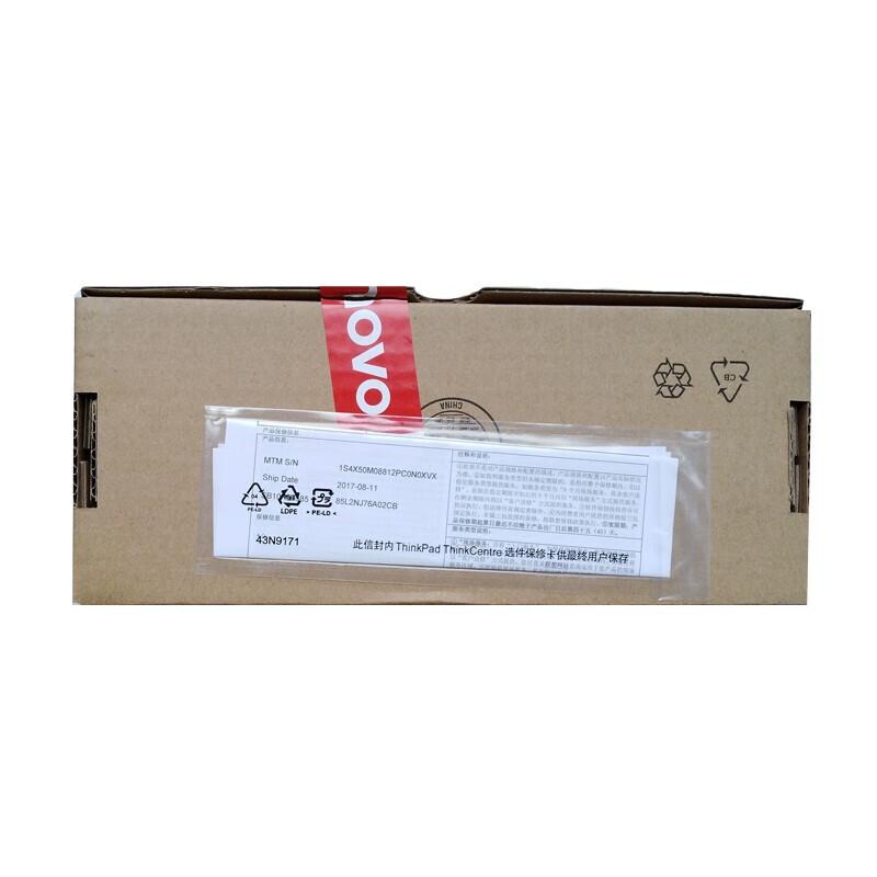 Lenovo ThinkPad T470/T570/T480/T580/P51s/P52s Original 6-Cell Battery