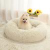 Warm Long Plush Pet Bed Round Winter Cat Bed Dog Bed Removable Washable Pet Supplies