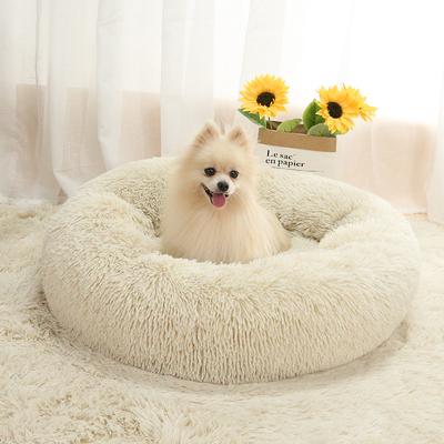 Warm Long Plush Pet Bed Round Winter Cat Bed Dog Bed Removable Washable Pet Supplies