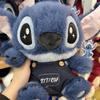 Stitch Plush Doll Onesie - Perfect Birthday or Festival Gift