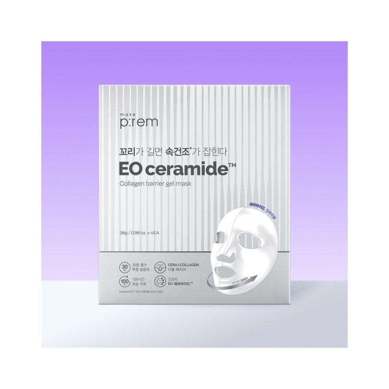 

Маска-гель для лица с керамидами и коллагеном для восстановления барьера (4 листа)