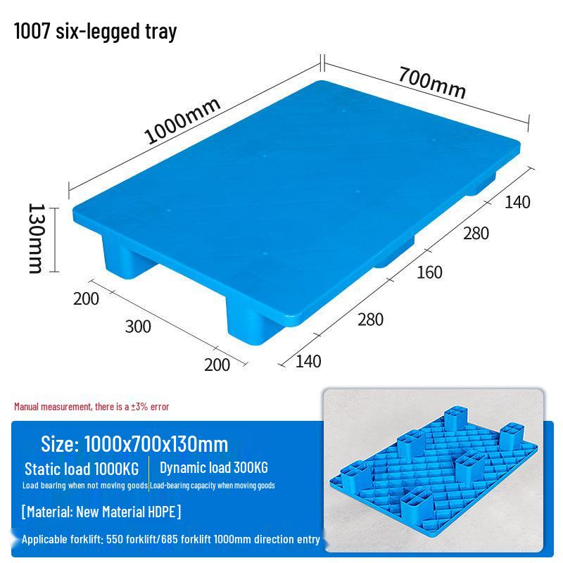 Waterproof Moisture-Proof Pallet Mat for Forklift and Washing Machine