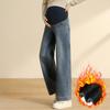 9 Real Shot Maternity Jeans Elastic Fleece Belly Pants Maternity Pants Wide Leg Pants Loose Trousers