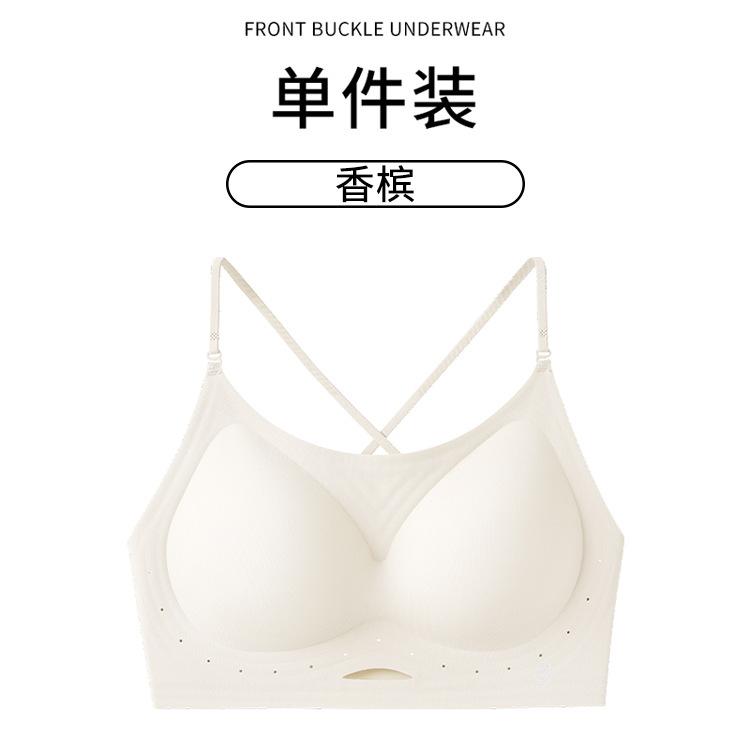 

11111 Hollow liquid foundation, thin shoulder strap, seamless fixed cup, backless cross, beautiful back hanging neck invisible xl. s: recommended for 38/85abc convertible cups