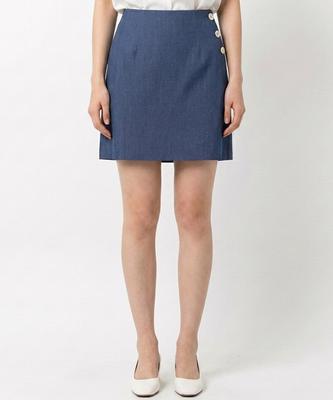 ECOLEDEPARIS Button-Point Skirt_Cb23Wsc031Z