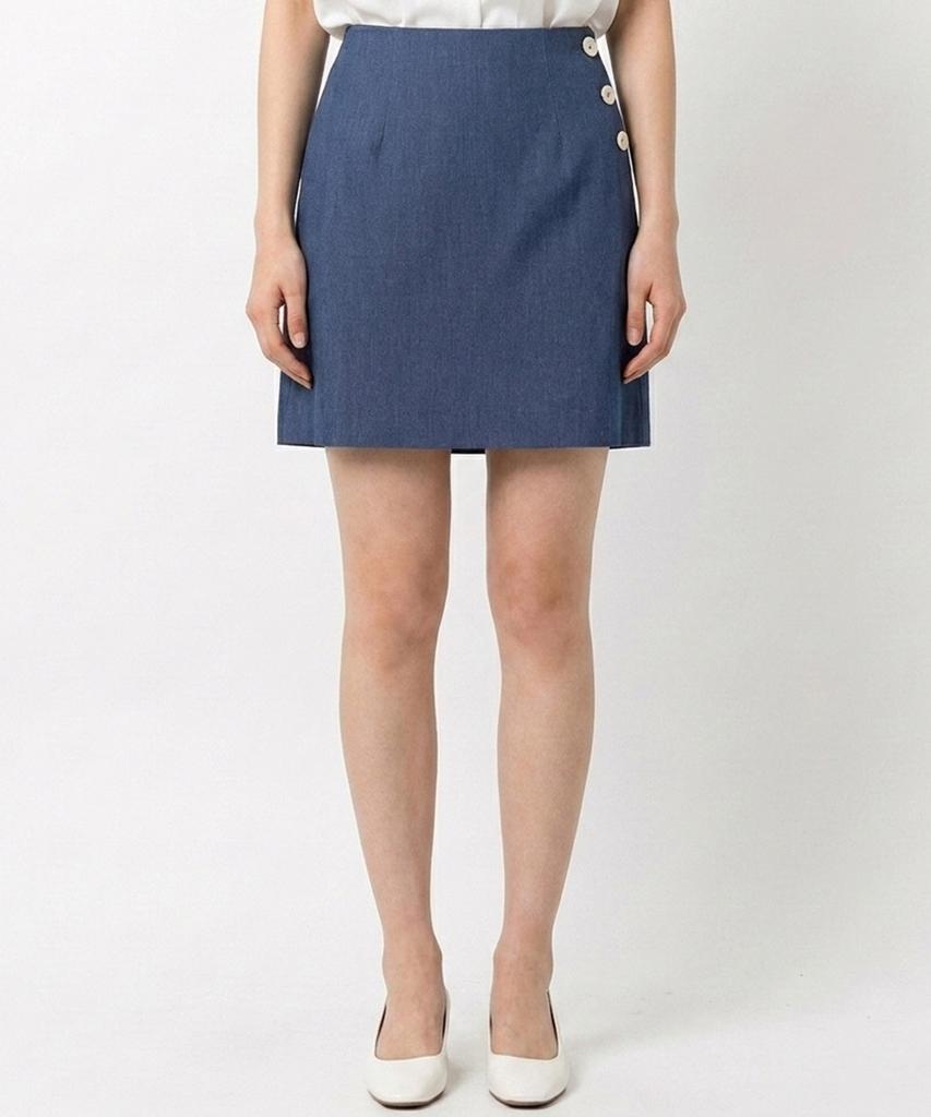 ECOLEDEPARIS Button-Point Skirt_Cb23Wsc031Z