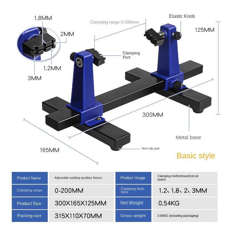 Adjustable 360° Circuit Board Holder with ESD-Safe Clamping System for Electronics Repair & DIY Projects
